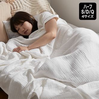 タオルケットシリーズ