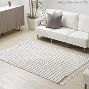 160×229] オーバル デザインラグ オールシーズン | 【公式】LOWYA