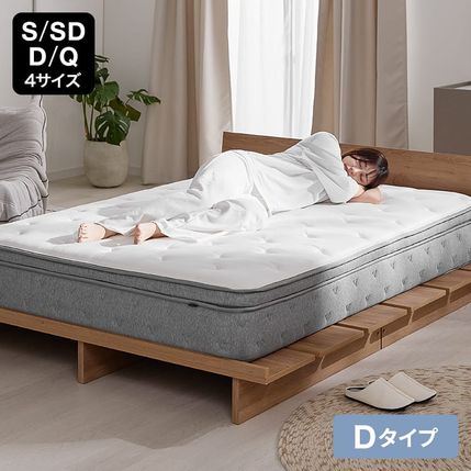 [S/SD/D/Q・厚さ25cm] ポケットコイルマットレス