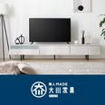 ルタラス / テレビ台 (幅180/240) | 日本製 選べる2サイズ モルタル風