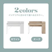 タヒレッサ / ドレッサーデスク単品,2点セット (幅120) | 収納付き