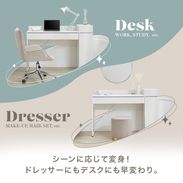 HK985⭐️説明文必読‼️ドレッサー付きデスク ドレッサーデスク L字デスク 化粧台 メイク台 | 【公式】LOWYA(ロウヤ