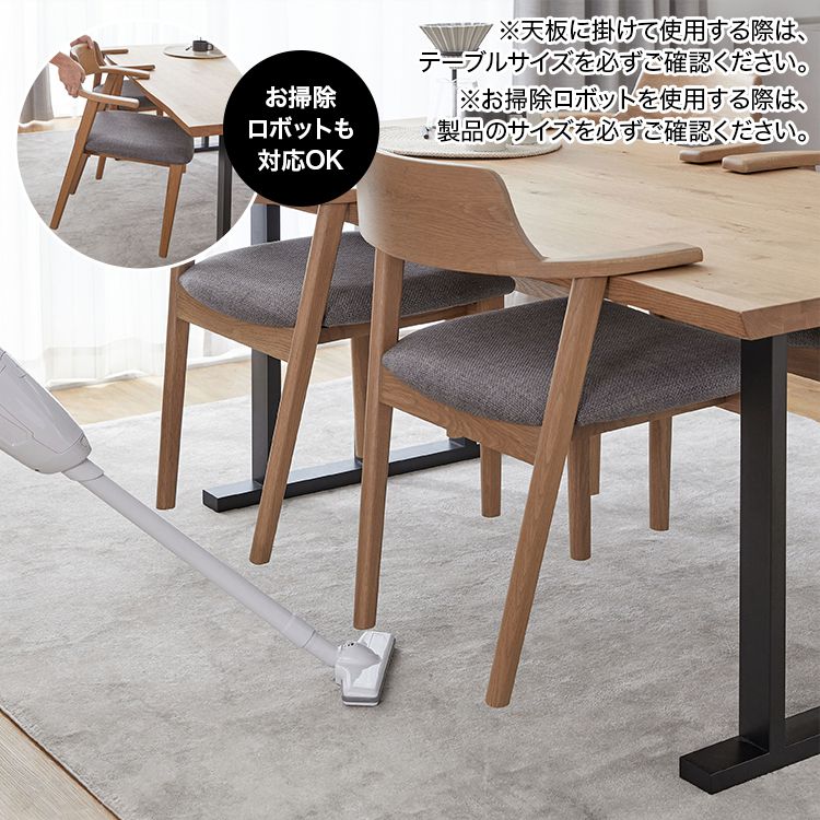 木製ダイニングチェア ２脚セット ダイニングチェア 様、LOWYA masaaki 2脚セット LOWYA 公式 | ファブリック座面 ダイニングチェア