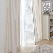 pantan。⑯⑰レースドレープセット 優秀遮熱レースカーテン 150×248cm 2枚組 | 999-306508 | 【公式】