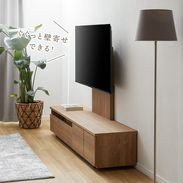 幅180] テレビスタンド 壁掛けテレビ台 日本製 木目調 | 【公式