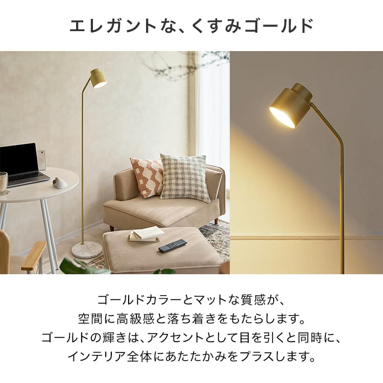 フロアライト フロアスタンド 大理石ベース デザイナーズ照明 KA-01BK9 フロアライト フロアスタンド 大理石ベース デザイナーズ照明 KA-01BK9