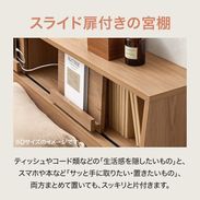 スラトビ / 収納付きベッド (S/SD/D/Q) | ベッドフレーム 単品 スラトビ / 収納付きベッド (S/SD/D/Q) | ベッドフレーム 単品