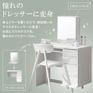 収納付き卓上ミラー どこでもドレッサー [幅40] | 【公式】LOWYA