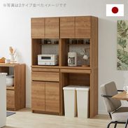 食器棚(シャビーナチュラル)ステンレスボードカウンター 食器棚(シャビーナチュラル)ステンレスボードカウンター