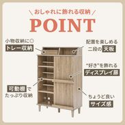 ディスプレイ収納ラック 本棚 [幅75] | 【公式】LOWYA(ロウヤ) 家具