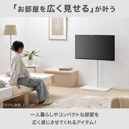 スタンドテレビ台 [幅65] LOWYA スタンドテレビ台 [幅65] | 【公式】LOWYA(ロウヤ) 家具・インテリアの