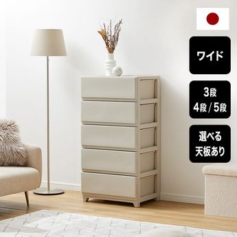 ちこ★送料無料★丸穴3段段引き出し 楽天市場】段ボールデコチェスト3段タイプ 白無地【送料無料】【後払い