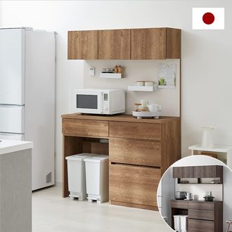 7/15までの出品★LOWYA 木目調キッチン収納 食器棚 食器棚(幅90cm) 木製キッチンキャビネット ラタン調カップボード ロー