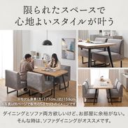 ウルビス / 1人掛けダイニングソファ | [幅61] 2脚セット | 【公式