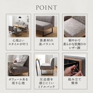 1人掛けダイニングソファ [2脚セット] | 【公式】LOWYA(ロウヤ) 家具