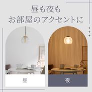 新品未開封　LOWYA　クラックガラス ペンダントライト 1灯 クラッペン / ペンダントライト (1灯) | クラックガラス 電球別売り