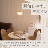 クラックガラス ペンダントライト 1灯 | 【公式】LOWYA(ロウヤ) 家具