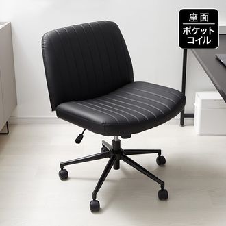 LOWYA デスクチェア オフィスチェア 学習椅子 チェア おしゃれ