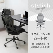 パラディソ / オフィスチェア | [幅73・座面高48〜] ポケットコイル座