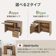 新品　幅120㎝　カウンター　2色から選べます　日本製 幅120] 日本製キッチンカウンター 2タイプから選べる | 【公式】LOWYA