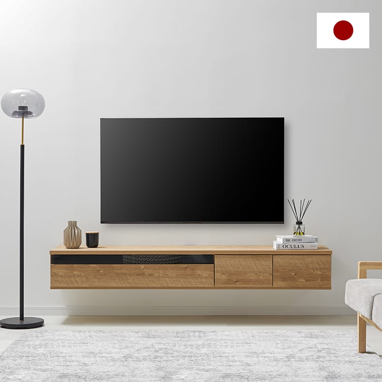 3/24まで！LOWYA アカシアウォルナット テレビ台180 LOWYA アカシアウォルナット テレビ台 180 lowya テレビ台 180」の人気