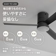 ゼフィナ / シーリングファンライト (1灯) | LED内蔵 | 【公式】LOWYA
