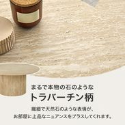 トラバーチン柄ネストテーブル リビングテーブル | 【公式】LOWYA