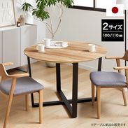 大理石調 丸テーブル ガラス天板 コンパクト[幅79.5] | 【公式】LOWYA