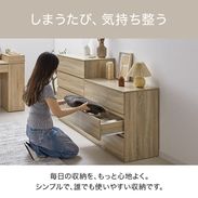 ローチェス / チェスト (幅80・3/4段) | 選べる2サイズ 木目調|タンス