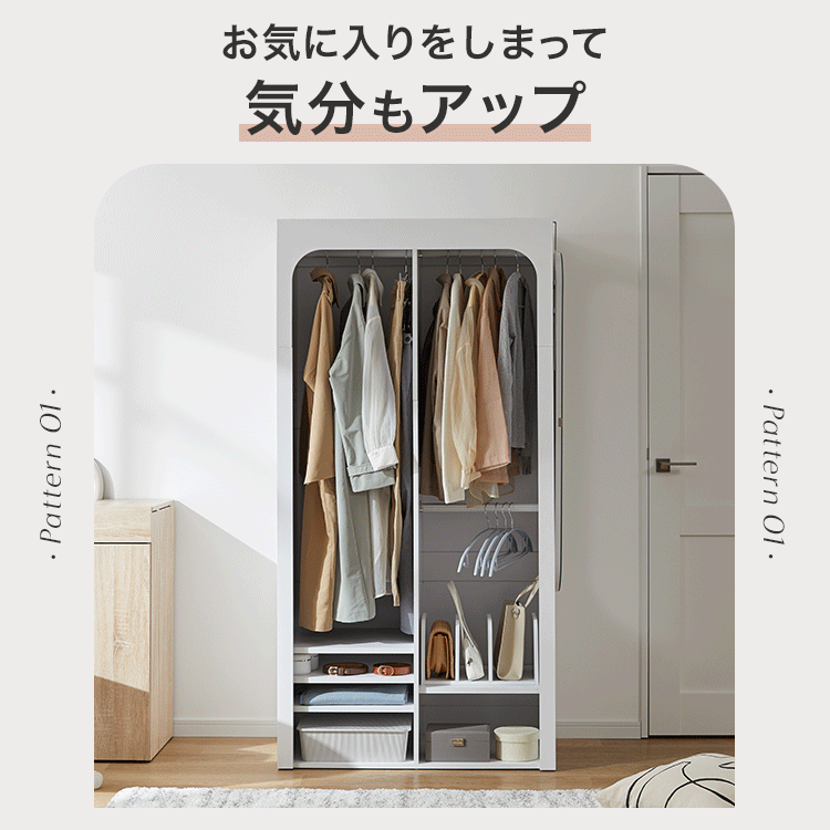 ワードローブ 頑丈な金属製クローゼットロッド 洋服掛けポール 滑り止め静音