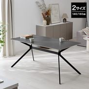 スチール脚テーブル | 【公式】LOWYA(ロウヤ) 家具・インテリアの