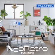 トロニュー / ネストテーブル (幅60+53) | 2台セット ミッド