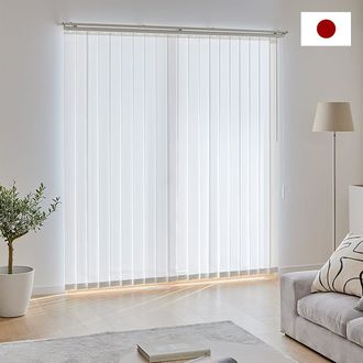 バーチカルブラインド ホテルライク 防炎加工 洗濯可 [ホワイト