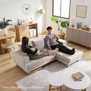 3人掛けカウチソファ カバーリング仕様 洗える [幅200] | 【公式