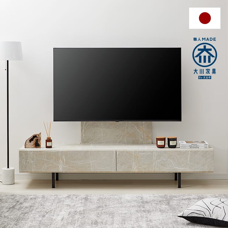 【自社配送エリア内限定販売】LOWYA/180サイズホワイトストーンテレビボード 自社配送エリア内限定販売LOWYA⁄180サイズホワイトストーン LOWYA/180