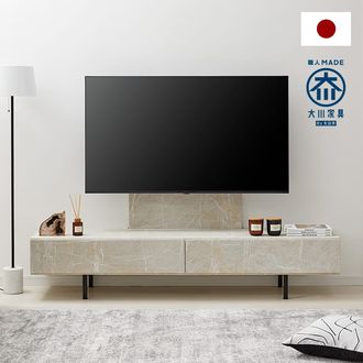 ストーン調 壁掛けパネル付きテレビ台 日本製 [幅180] | 【公式
