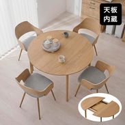 伸長式 円形ダイニングテーブル5点セット 木目調 [幅110-140] | 【公式