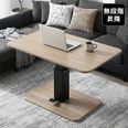 アジャストン / パソコンデスク単品 (幅120) | 昇降式 木目調 モルタル