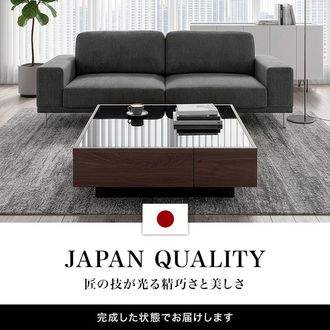 LOWYAガラス天板付きローテーブル リエジル / ローテーブル (幅90) | 日本製 ガラス天板【完成品