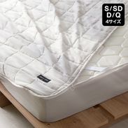 ベッドシーツ・ボックスシーツ | 【公式】LOWYA(ロウヤ) 家具