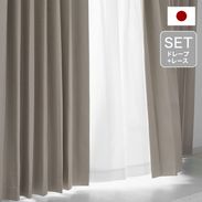 カーテン | 【公式】LOWYA(ロウヤ) 家具・インテリアのオンライン通販
