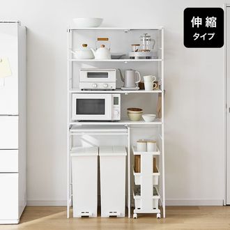 スイラック / キッチンラック (幅61～90) 伸縮式 ゴミ箱収納付き