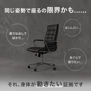フレクシア /[幅74・座面高45～] オフィスチェア スツール360度回転