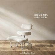 フレクシア /[幅74・座面高45～] オフィスチェア スツール360度回転
