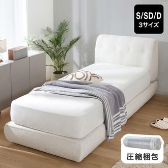 ポフベア | [S/SD/D] ベッドフレーム 単品/すのこセット | 【公式 