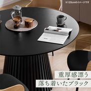 サクノーブ / テーブル単品 (幅100) | [幅100cm/120cm] ダイニング
