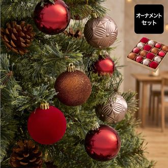 直径6cm] クリスマスオーナメントセット ボール 16個セット | 【公式