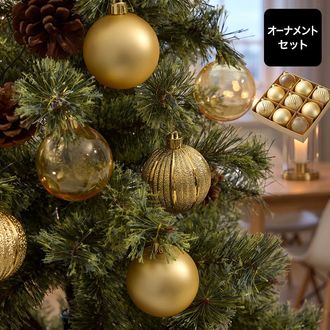 直径6cm] クリスマスオーナメントセット ボール 9個セット | 【公式