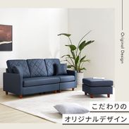 3人掛けカウチソファ クッション付き [幅172] | 【公式】LOWYA(ロウヤ