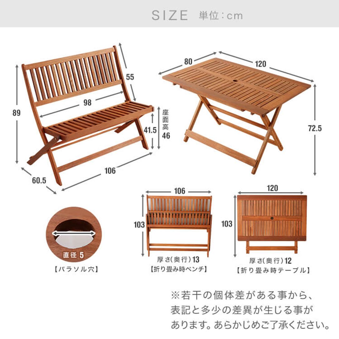 完成品 木製のガーデンテーブル チェアセット 公式 Lowya ロウヤ 家具 インテリアのオンライン通販